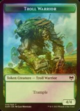 [FOIL] トロール・戦士/TROLL WARRIOR 【英語版】 [KHM-トークン]