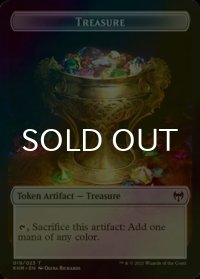 [FOIL] 宝物/TREASURE 【英語版】 [KHM-トークン]