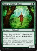 シャイラ専有地の賢者/Sage of Shaila's Claim 【英語版】 [KLD-緑C]