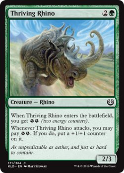 画像1: 亢進するサイ/Thriving Rhino 【英語版】 [KLD-緑C]