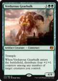 新緑の機械巨人/Verdurous Gearhulk 【英語版】 [KLD-緑MR]