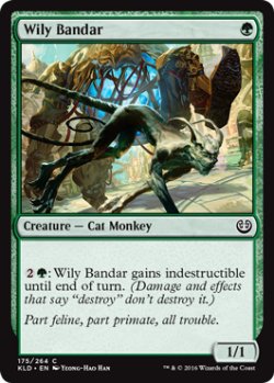 画像1: 狡猾な猫猿/Wily Bandar 【英語版】 [KLD-緑C]