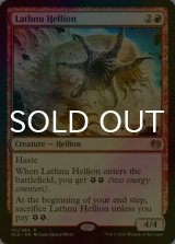 [FOIL] ラスヌーのヘリオン/Lathnu Hellion 【英語版】 [KLD-赤R]