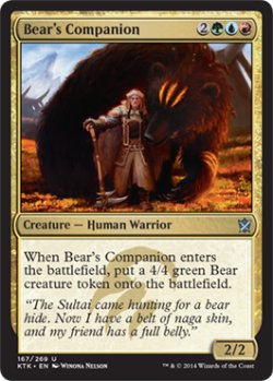 画像1: 熊の仲間/Bear's Companion 【英語版】 [KTK-金U]