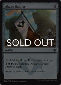 アブザンの戦旗/Abzan Banner 【英語版】 [KTK-灰C]