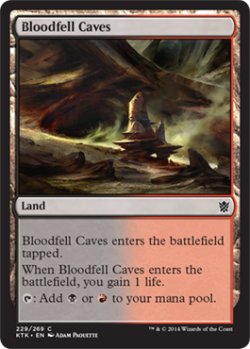 画像1: 血溜まりの洞窟/Bloodfell Caves 【英語版】 [KTK-土地C]