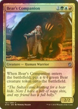 画像1: [FOIL] 熊の仲間/Bear's Companion 【英語版】 [KTK-金U]