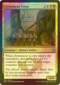 [FOIL] 軍備部隊/Armament Corps 【英語版】 [KTK-金U]