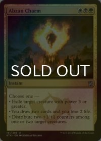 [FOIL] アブザンの魔除け/Abzan Charm 【英語版】 [KTK-金U]