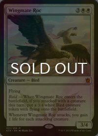 [FOIL] 風番いのロック/Wingmate Roc 【英語版】 [KTK-白MR]