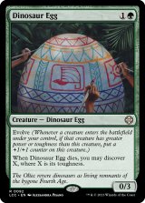 恐竜の卵/Dinosaur Egg 【英語版】 [LCC-緑R]