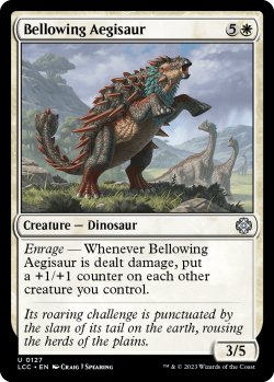 画像1: 吠えるイージサウルス/Bellowing Aegisaur 【英語版】 [LCC-白U]