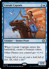 海賊船長/Corsair Captain 【英語版】 [LCC-青R]