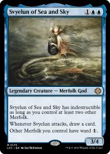 海と空のシヴィエルン/Svyelun of Sea and Sky 【英語版】 [LCC-青MR]