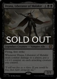 マラキールの解放者、ドラーナ/Drana, Liberator of Malakir 【英語版】 [LCC-黒MR]