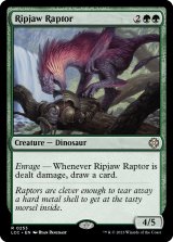 切り裂き顎の猛竜/Ripjaw Raptor 【英語版】 [LCC-緑R]