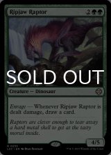 切り裂き顎の猛竜/Ripjaw Raptor 【英語版】 [LCC-緑R]