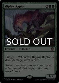 切り裂き顎の猛竜/Ripjaw Raptor 【英語版】 [LCC-緑R]