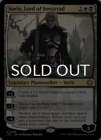 イニストラードの君主、ソリン/Sorin, Lord of Innistrad 【英語版】 [LCC-金MR]