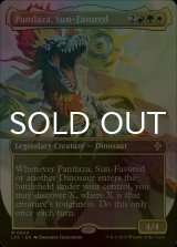 [FOIL] 太陽の寵児、パントラザ/Pantlaza, Sun-Favored (全面アート・海外産ブースター版) 【英語版】 [LCC-金MR]