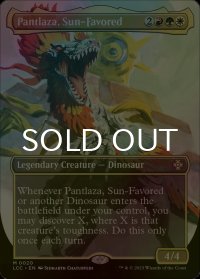 [FOIL] 太陽の寵児、パントラザ/Pantlaza, Sun-Favored (全面アート・海外産ブースター版) 【英語版】 [LCC-金MR]