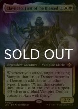 [FOIL] 最初の福者、クラヴィレーニョ/Clavileno, First of the Blessed (拡張アート版) 【英語版】 [LCC-金MR]