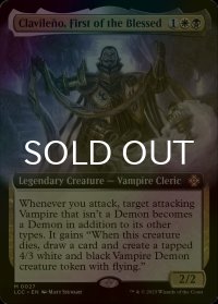 [FOIL] 最初の福者、クラヴィレーニョ/Clavileno, First of the Blessed (拡張アート版) 【英語版】 [LCC-金MR]