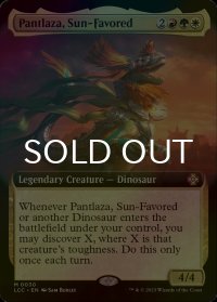 [FOIL] 太陽の寵児、パントラザ/Pantlaza, Sun-Favored (拡張アート版) 【英語版】 [LCC-金MR]