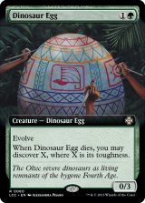 恐竜の卵/Dinosaur Egg (拡張アート版) 【英語版】 [LCC-緑R]