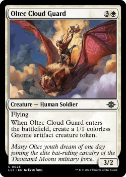 画像1: オルテカの雲衛兵/Oltec Cloud Guard 【英語版】 [LCI-白C]