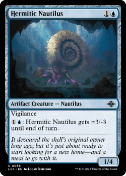 画像1: 隠遁のオウムガイ/Hermitic Nautilus 【英語版】 [LCI-青U]
