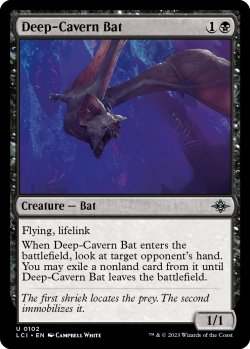画像1: 大洞窟のコウモリ/Deep-Cavern Bat 【英語版】 [LCI-黒U]