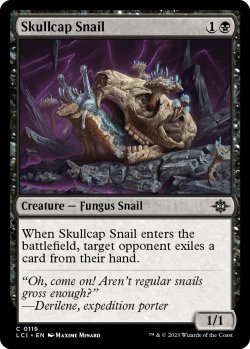 画像1: 頭蓋マイマイ/Skullcap Snail 【英語版】 [LCI-黒C]