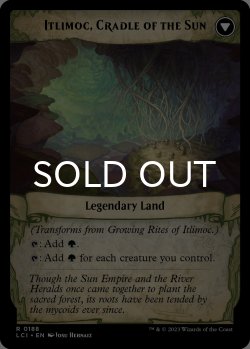 画像2: イトリモクの成長儀式/Growing Rites of Itlimoc 【英語版】 [LCI-緑R]