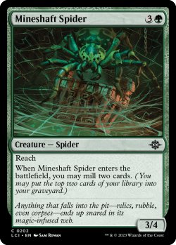 画像1: 竪坑の蜘蛛/Mineshaft Spider 【英語版】 [LCI-緑C]