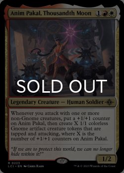 画像1: 千番目の月、アニム・パカル/Anim Pakal, Thousandth Moon 【英語版】 [LCI-金R]