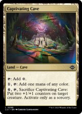 魅惑の洞窟/Captivating Cave 【英語版】 [LCI-土地C]