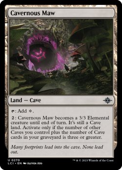 画像1: 洞窟めいた大口/Cavernous Maw 【英語版】 [LCI-土地U]