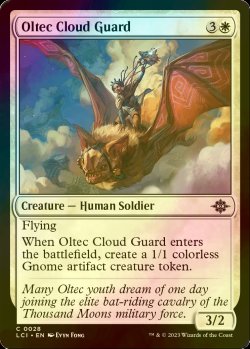 画像1: [FOIL] オルテカの雲衛兵/Oltec Cloud Guard 【英語版】 [LCI-白C]