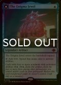 [FOIL] 奇怪な宝石/The Enigma Jewel (海外産ブースター版) 【英語版】 [LCI-青MR]