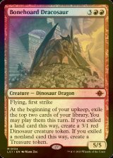 [FOIL] 骨集めのドラコサウルス/Bonehoard Dracosaur (海外産ブースター版) 【英語版】 [LCI-赤MR]