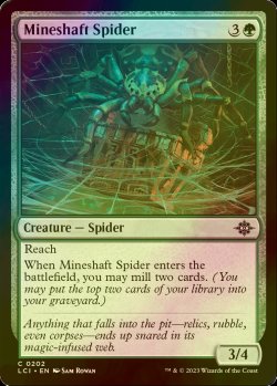 画像1: [FOIL] 竪坑の蜘蛛/Mineshaft Spider 【英語版】 [LCI-緑C]