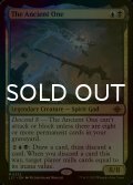 [FOIL] 古のもの/The Ancient One (海外産ブースター版) 【英語版】 [LCI-金MR]