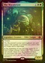 [FOIL] 帝王マイコイド/The Mycotyrant (海外産ブースター版) 【英語版】 [LCI-金MR]