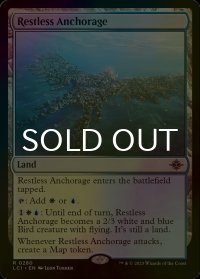 [FOIL] 不穏な投錨地/Restless Anchorage 【英語版】 [LCI-土地R]