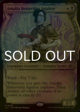 [FOIL] アマリア・べナヴィデス・アギーレ/Amalia Benavides Aguirre (ショーケース・海外産ブースター版) 【英語版】 [LCI-金R]