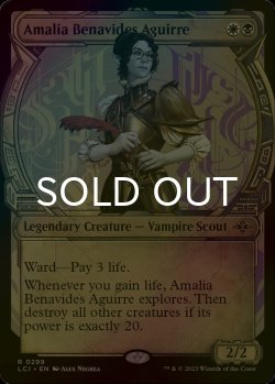 画像1: [FOIL] アマリア・べナヴィデス・アギーレ/Amalia Benavides Aguirre (ショーケース・海外産ブースター版) 【英語版】 [LCI-金R]