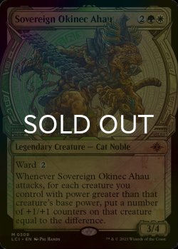 画像1: [FOIL] 君主のオキネク・アハウ/Sovereign Okinec Ahau (ショーケース・海外産ブースター版) 【英語版】 [LCI-金MR]