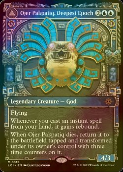 画像1: [FOIL] 最深の紀元、オヘル・パクパテク/Ojer Pakpatiq, Deepest Epoch (ショーケース・海外産ブースター版) 【英語版】 [LCI-青MR]