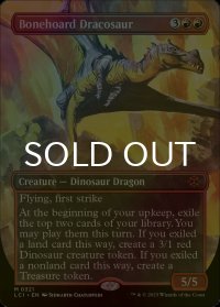 [FOIL] 骨集めのドラコサウルス/Bonehoard Dracosaur (全面アート・海外産ブースター版) 【英語版】 [LCI-赤MR]